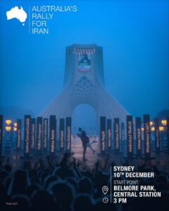 Australia’s Rally For Iran