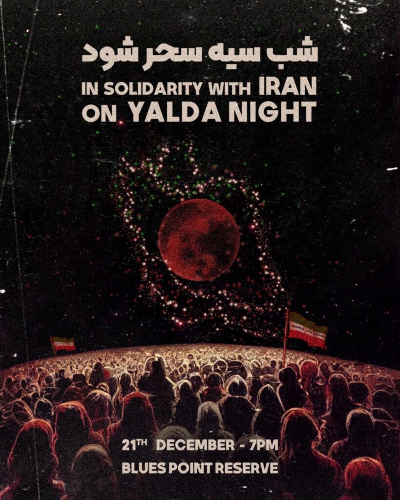 In Solidarity with Iran on Yalda Night