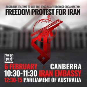 Freedom Protest For Iran