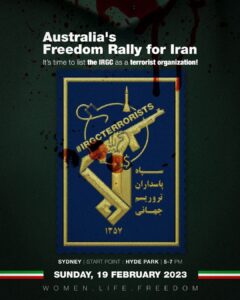 Australia’s Freedom Rally for Iran