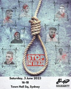 June 03, 2023