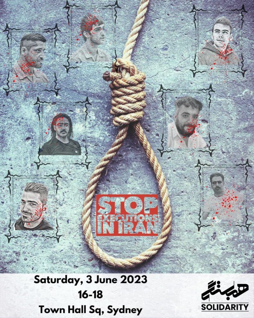 June 03, 2023