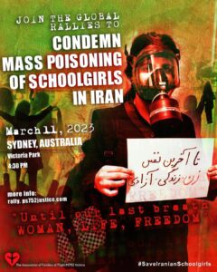 The Mass Poisoning of Iranian Schoolgirls in Iran