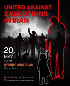 United Against the Executions in Iran