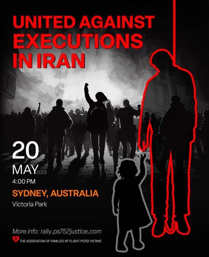 United Against the Executions in Iran