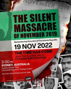 November 2019 Massacre