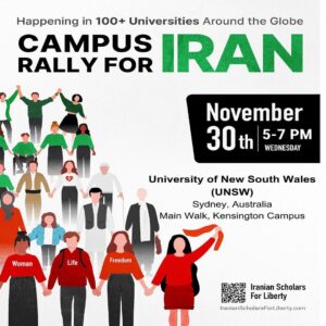 Campus Rally For Iran