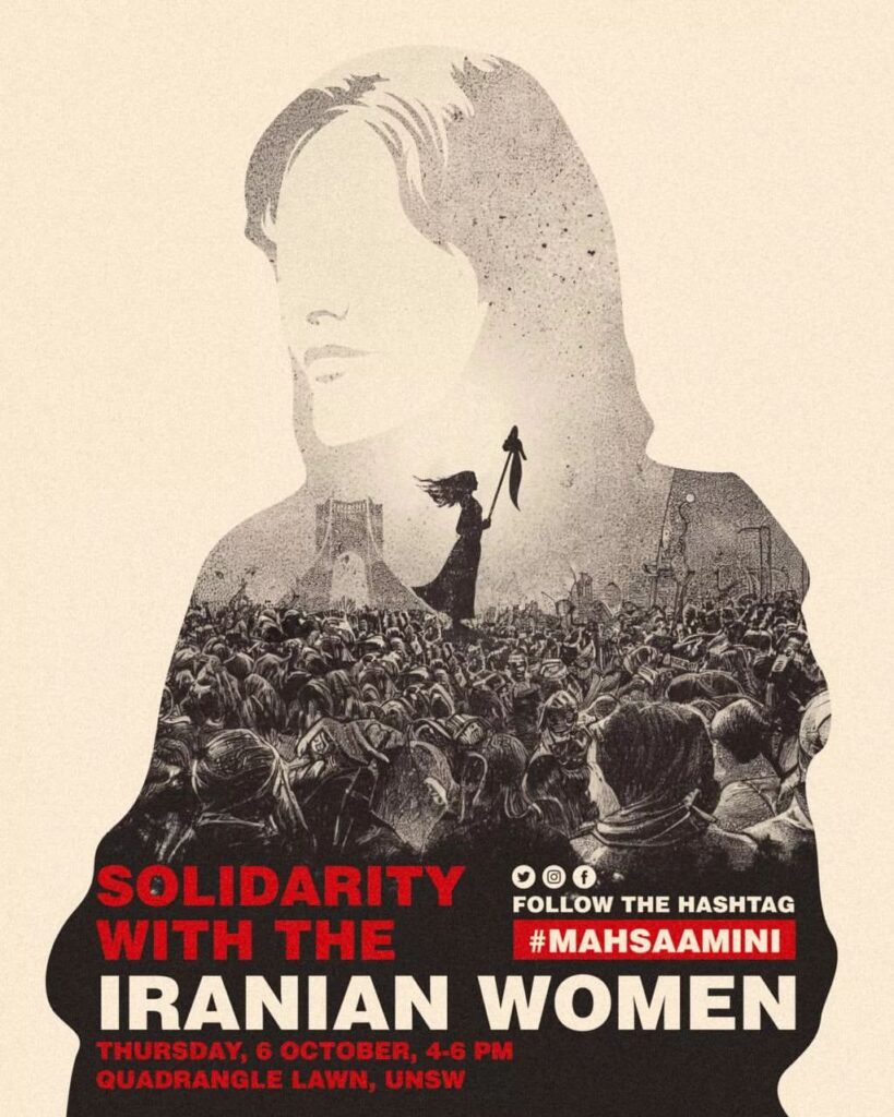 Solidarity with the Iranian Women