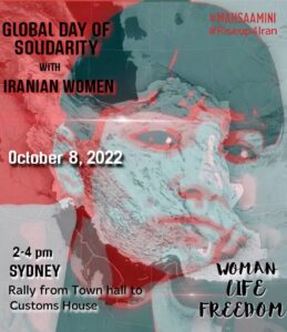 Global Day of Solidarity with Iranian Women