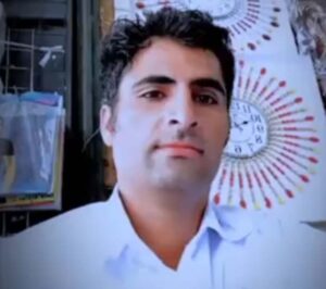 Saeid Gorgij