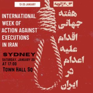 International Week of Action Against Executions in Iran