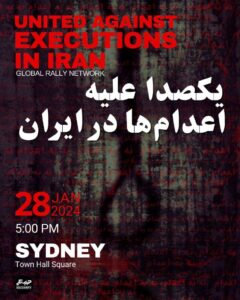 United against executions in Iran