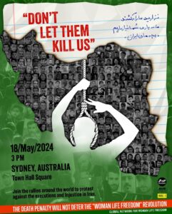 Don’t Let Them Kill Us