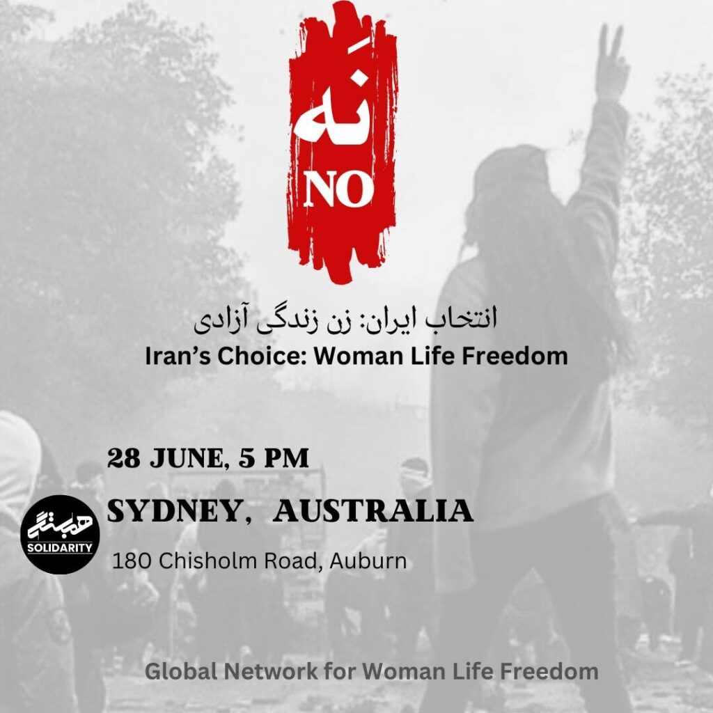 Iran’s Choice: Woman Life Freedom
